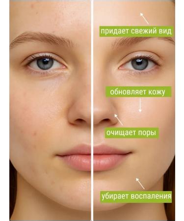 Enzyme powder Piling Matchanouuroi - Buy Online on GoSupps.com