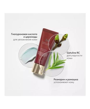 MISSHA Tonal BB cream M Perfect Cover ex Ideal coating - Buy Online on GoSupps.com