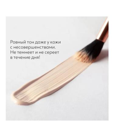 MISSHA Tonal BB cream M Perfect Cover ex Ideal coating - Buy Online on GoSupps.com