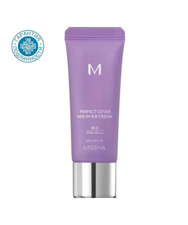 MISSHA Tonal BB cream with anti -aging serum for radiance