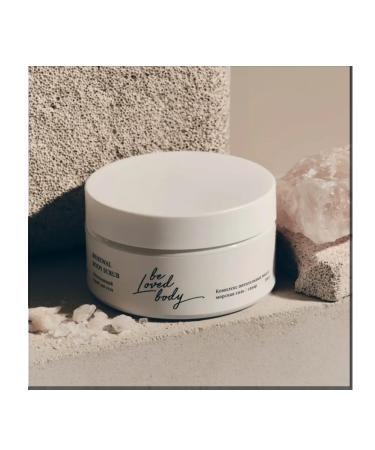 NL store Renewing body scrub Renewal - Buy Online on GoSupps.com