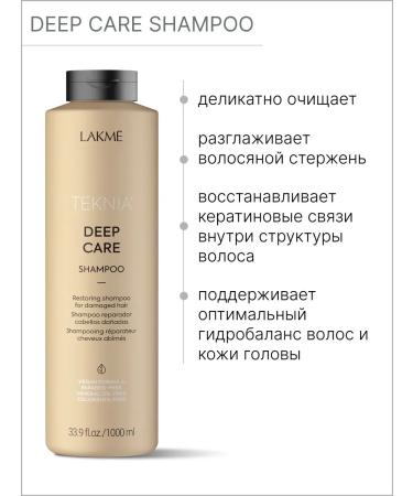 Lakme Shampoo restoring for damaged hair 1000 ml - Buy Online on GoSupps.com