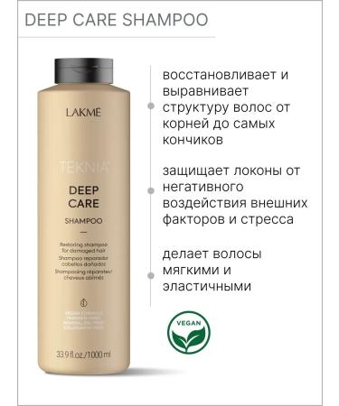 Lakme Shampoo restoring for damaged hair 1000 ml - Buy Online on GoSupps.com
