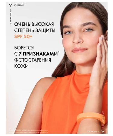 VICHY Capital Soleil Uv-Age Daily weightless fluid SPF 50+ 15 ml - Buy Online on GoSupps.com