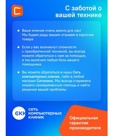 Oclean Irrigator Airpump A10 W7602 Green color - Buy Online on GoSupps.com