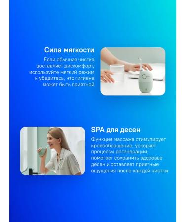 Oclean Irrigator Airpump A10 W7602 Green color - Buy Online on GoSupps.com