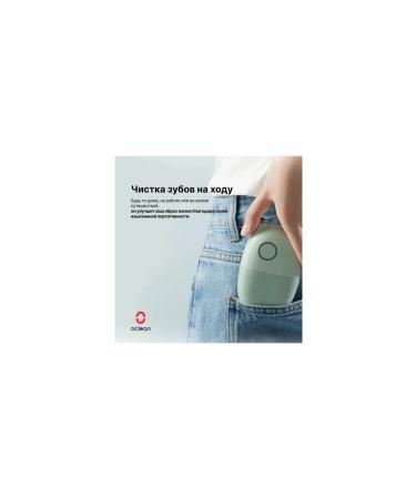 Oclean Irrigator Airpump A10 W7602 Green color - Buy Online on GoSupps.com