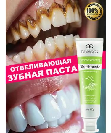 LYDIMOON Whitening toothpaste to remove yellowness of teeth 120g