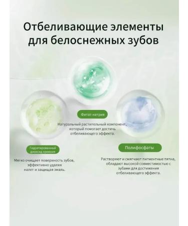 LYDIMOON Whitening toothpaste to remove yellowness of teeth 120g - Buy Online on GoSupps.com