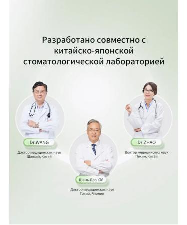 LYDIMOON Whitening toothpaste to remove yellowness of teeth 120g - Buy Online on GoSupps.com