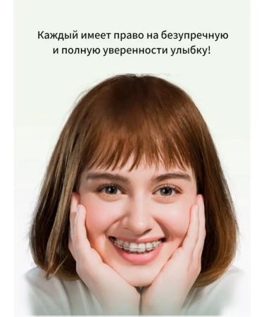 LYDIMOON Whitening toothpaste to remove yellowness of teeth 120g - Buy Online on GoSupps.com