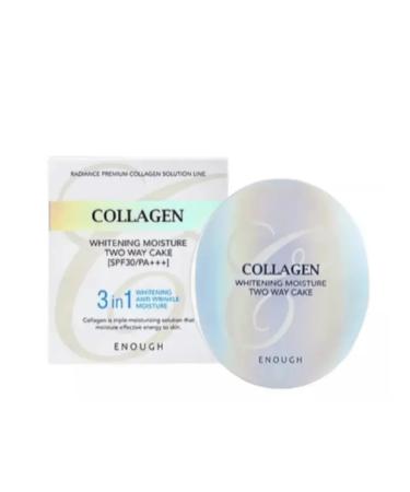 Enough Face powder - Buy Online on GoSupps.com