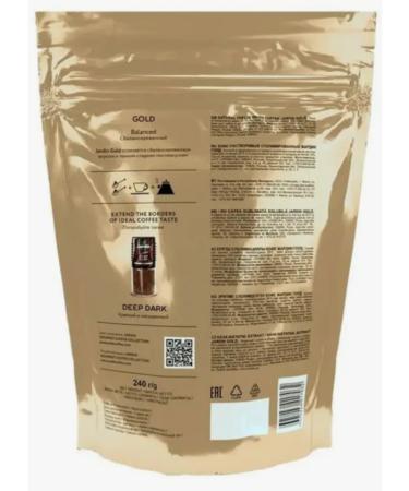 JARDIN JARDIN Soluble coffee Gold 240g x 6pcs - Buy Online on GoSupps.com