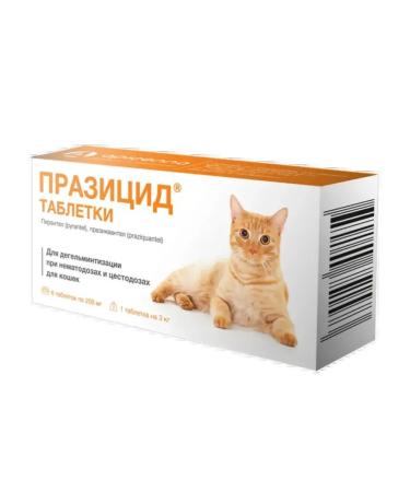 Prasicide tablets from helminths for cats 200 mg 6 pcs