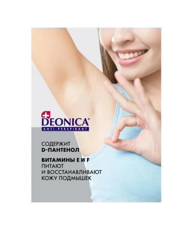 Best787 Freshness and protection for 48 hours - Buy Online on GoSupps.com