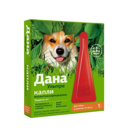 Given ultra -for dogs and puppies 10-20 kg against ticks fleas