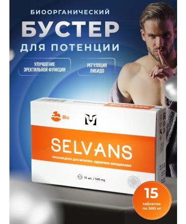 BIOSFERA Tablets for potency and reinforcement of erection Selvans