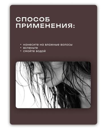 BIELITA Enzyme shampoo for all types of hair cleansing - Buy Online on GoSupps.com