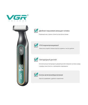 VGR Trimmer for beard and intimate zone - Buy Online on GoSupps.com