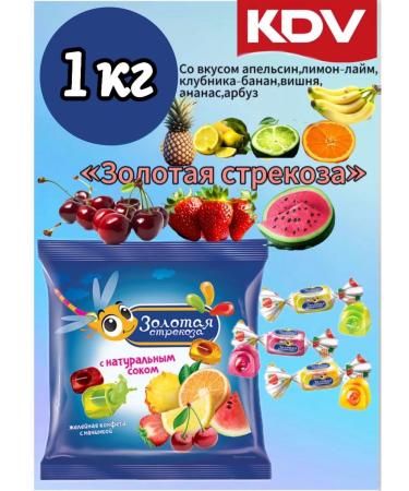 KDV Golden Dragonfly 1kg