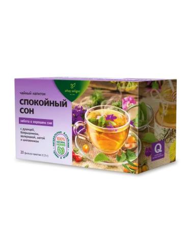 Tea drink calm sleep care for a good dream 20 f p - Buy Online on GoSupps.com