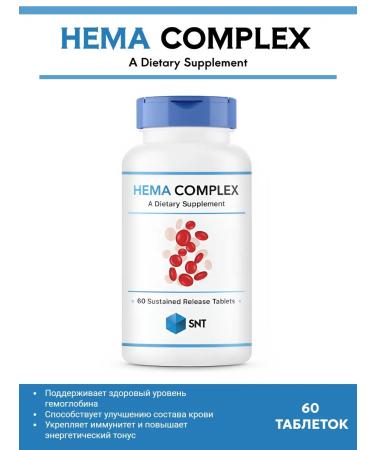 SNT Hema Complex 60 tablets