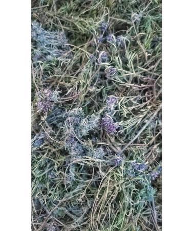 Crimean dried flowers Tybrez 30 grams of Crimea 2025 - Buy Online on GoSupps.com