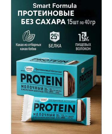 Smart formula protein bars without sugar 15pcs 40g