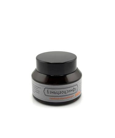 Bilioner W Chinese face and body cream. Vitiligo hypopigmentation - Buy Online on GoSupps.com