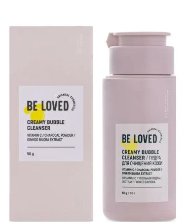 NL ALMAZ Babble Popra for cleansing the skin Creamy Bubble Cleanser NL - Buy Online on GoSupps.com