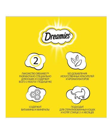 DREAMIES for cats with chicken 60g x 6pcs - Buy Online on GoSupps.com