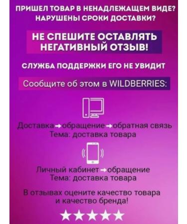 Black Card Soluble coffee Gold 150g x 2pcs - Buy Online on GoSupps.com