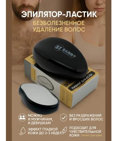 Dubai luxury Epiphanine Epiphanine