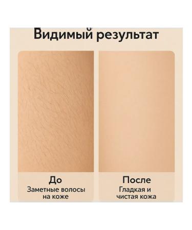 Dubai luxury Epiphanine Epiphanine - Buy Online on GoSupps.com