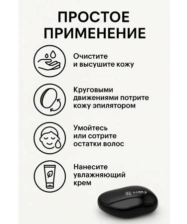 Dubai luxury Epiphanine Epiphanine - Buy Online on GoSupps.com