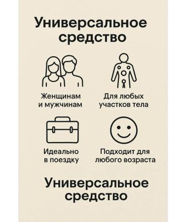 Dubai luxury Epiphanine Epiphanine - Buy Online on GoSupps.com