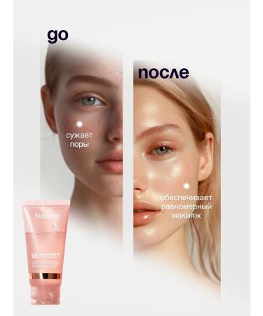 Fleur Grenade Mask Night film collagen with niacinamide for the face - Buy Online on GoSupps.com