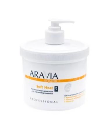 ARAVIA Professional Anti -cellulite mask for thermo wrapping 550 ml and bandage
