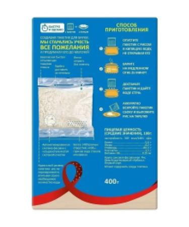 MISTRAL Rice Kuban in bags 4x5*80g - Buy Online on GoSupps.com