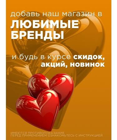 Elanco Drops Cat Lawyer up to 4 kg - Buy Online on GoSupps.com