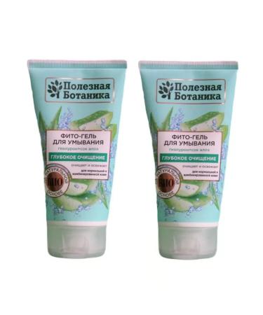 Useful botany Fito-gel for washing 150 ml 2 pcs