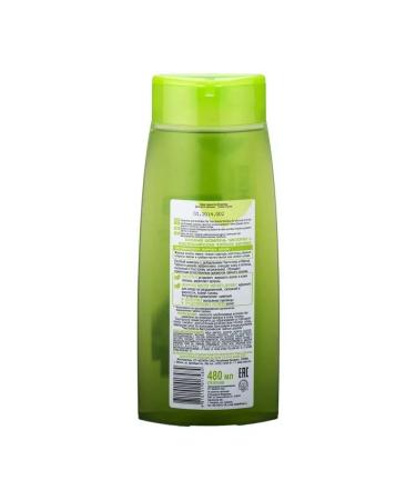 BELITA Hair fat shampoo 480 ml - Buy Online on GoSupps.com