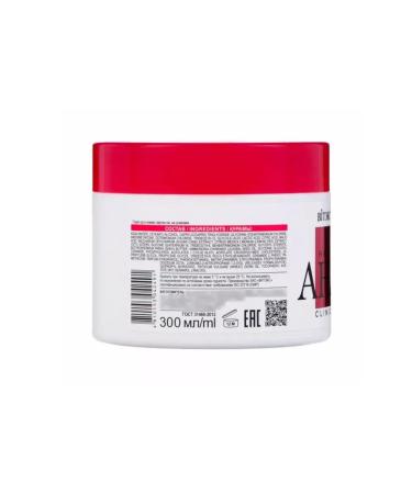 Vitex Hair Aha Clinic 300 ml dyed mask - Buy Online on GoSupps.com