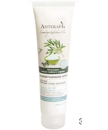 Pharmacist Softening foot cream 100 ml