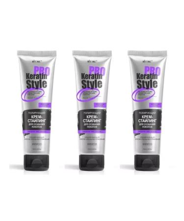 Vitex Creamsting for creating curls Pro Style 100ml 3 pcs