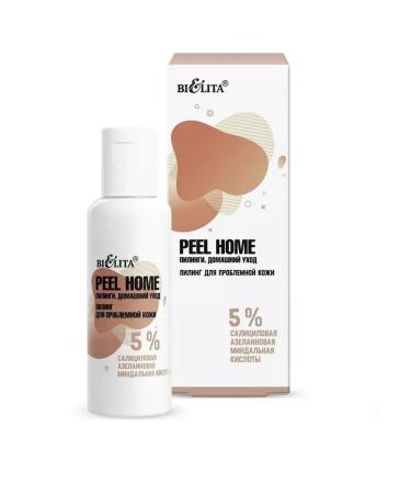 BIELITA Piling for problem skin Peel Home 50 ml