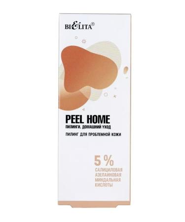 BIELITA Piling for problem skin Peel Home 50 ml - Buy Online on GoSupps.com