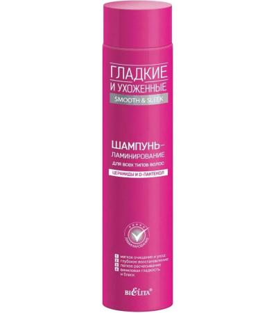 BELITA Shampoo - lamination for all hair types 400 ml