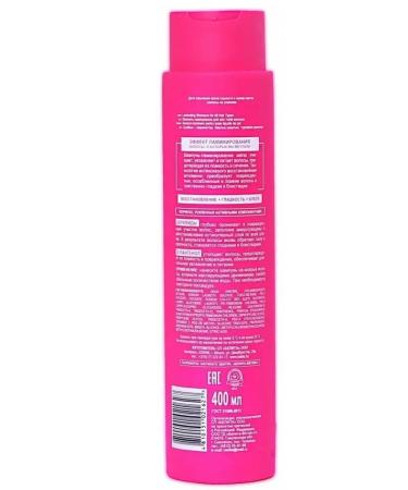 BELITA Shampoo - lamination for all hair types 400 ml - Buy Online on GoSupps.com
