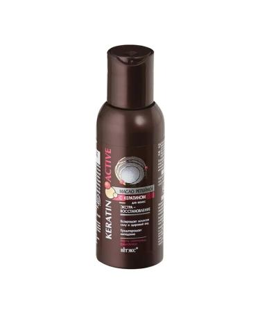 Vitex Hair oil Keratin Active 100 ml